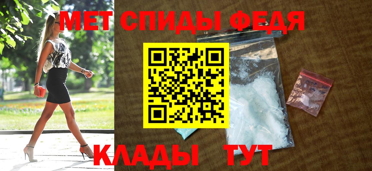 АМФ 97% Вятские Поляны