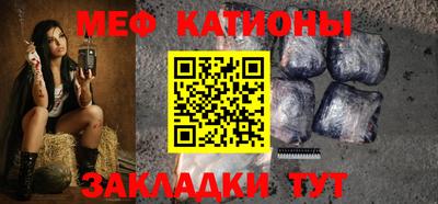 марки nbome Ликино-Дулёво