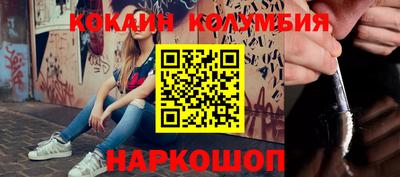 ГАЛЛЮЦИНОГЕННЫЕ ГРИБЫ Ливны