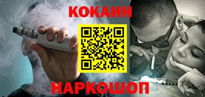 амфетамин Лесосибирск