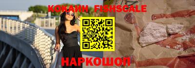 ГАЛЛЮЦИНОГЕННЫЕ ГРИБЫ Ливны