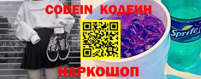 ГАЛЛЮЦИНОГЕННЫЕ ГРИБЫ Ливны