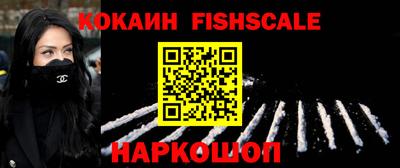 ГАЛЛЮЦИНОГЕННЫЕ ГРИБЫ Ливны