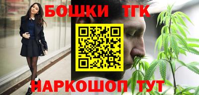амфетамин Лесосибирск