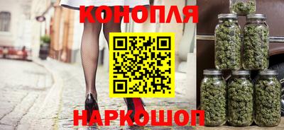 марки nbome Ликино-Дулёво