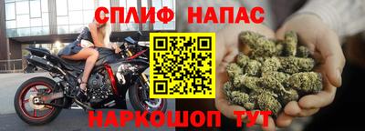 ГАЛЛЮЦИНОГЕННЫЕ ГРИБЫ Ливны