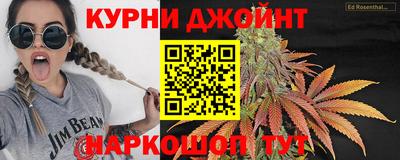ГАЛЛЮЦИНОГЕННЫЕ ГРИБЫ Ливны