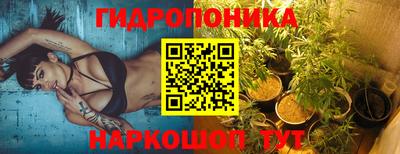 марки nbome Ликино-Дулёво