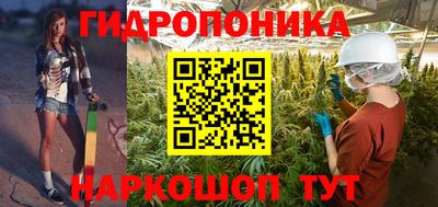 марки nbome Ликино-Дулёво