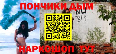 амфетамин Лесосибирск
