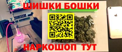 амфетамин Лесосибирск