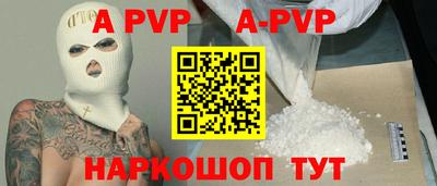 ГАЛЛЮЦИНОГЕННЫЕ ГРИБЫ Ливны