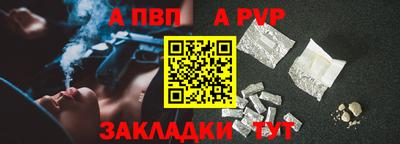 амфетамин Лесосибирск