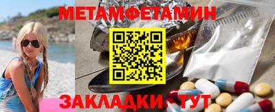 марки nbome Ликино-Дулёво