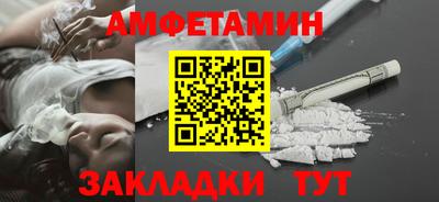 ГАЛЛЮЦИНОГЕННЫЕ ГРИБЫ Ливны