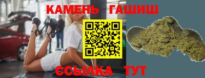 ГАЛЛЮЦИНОГЕННЫЕ ГРИБЫ Ливны