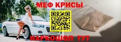 амфетамин Лесосибирск