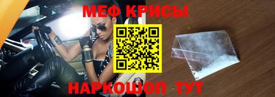 марки nbome Ликино-Дулёво