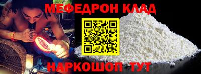 ГАЛЛЮЦИНОГЕННЫЕ ГРИБЫ Ливны