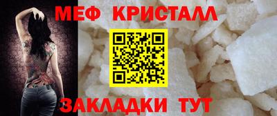 марки nbome Ликино-Дулёво
