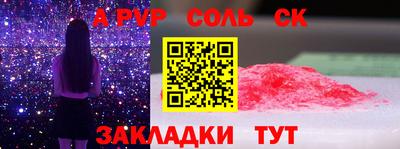 марки nbome Ликино-Дулёво